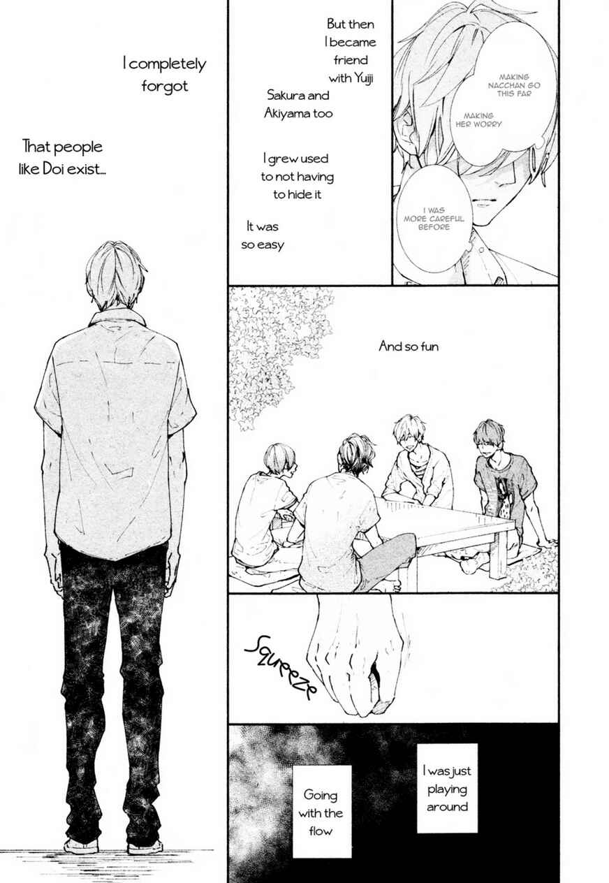 Page 13 Chapter 13 Koimonogatari