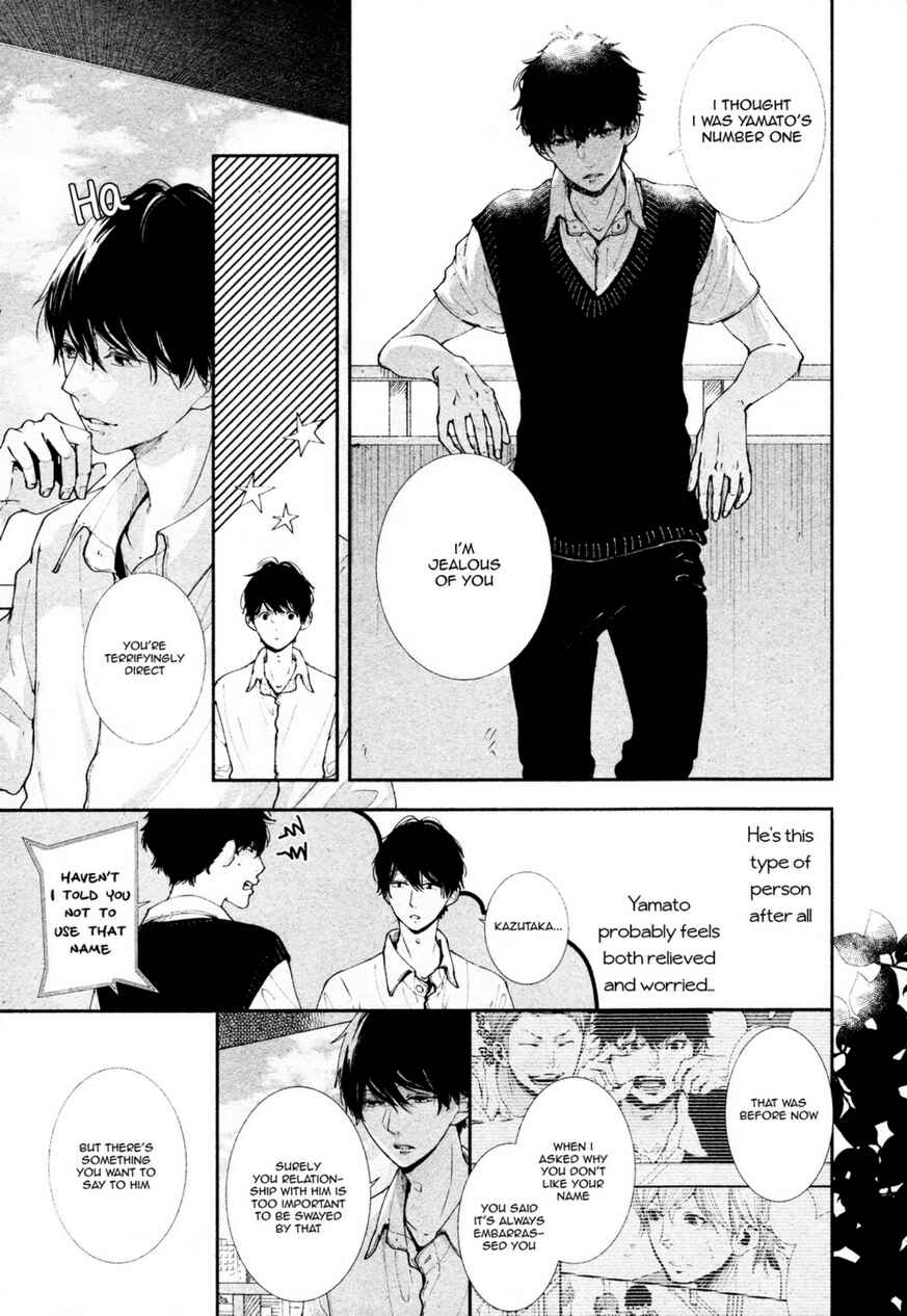 Page 15 Chapter 13 Koimonogatari