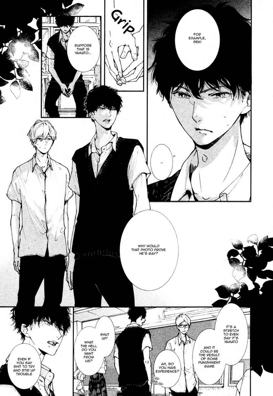 Page 3 Chapter 13 Koimonogatari