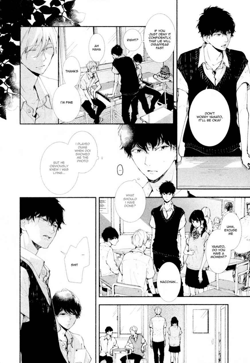 Page 8 Chapter 13 Koimonogatari
