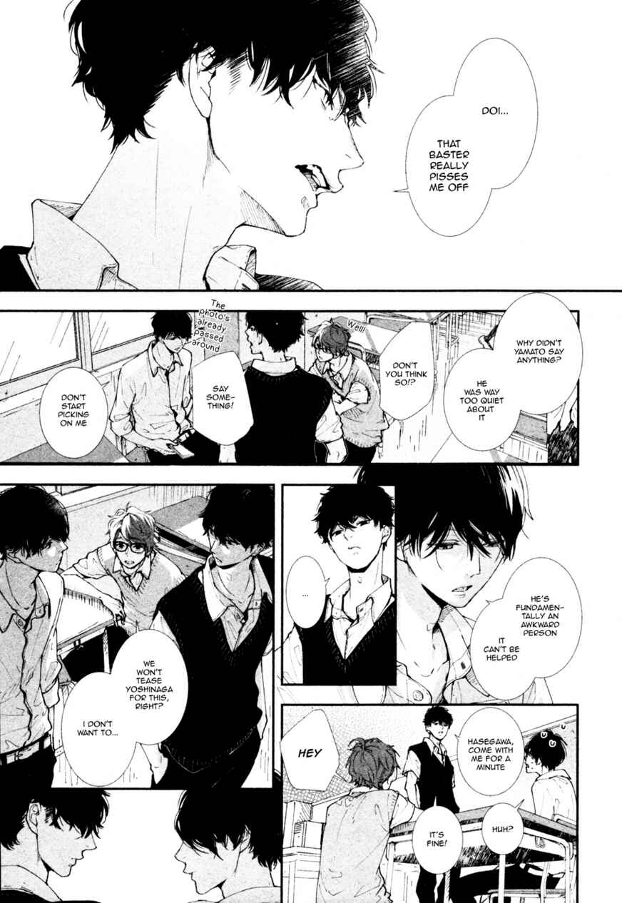 Page 9 Chapter 13 Koimonogatari