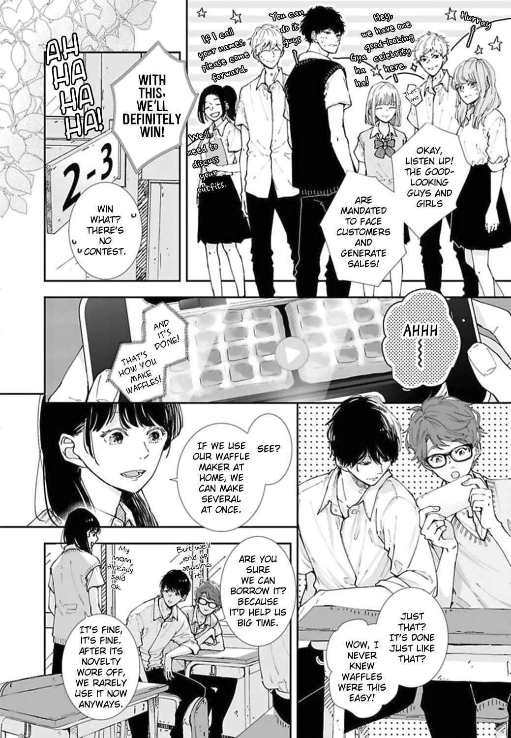 Page 2 Chapter 19 Koimonogatari