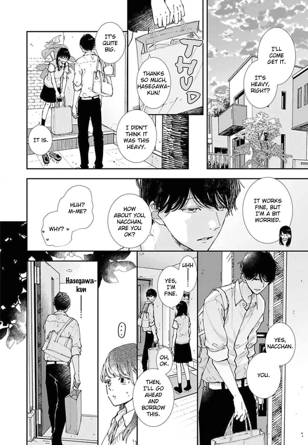Page 4 Chapter 19 Koimonogatari
