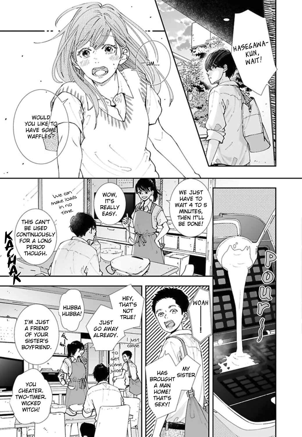 Page 5 Chapter 19 Koimonogatari