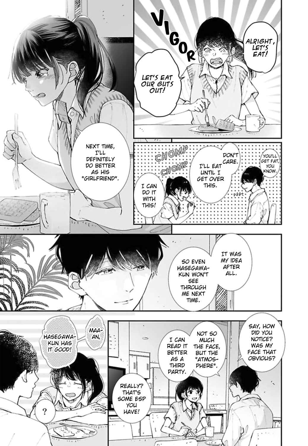 Page 9 Chapter 19 Koimonogatari