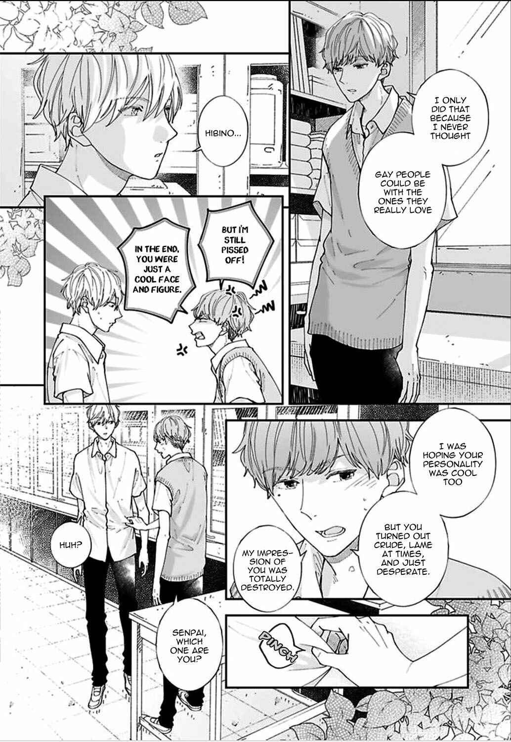 Page 4 Chapter 22 Koimonogatari