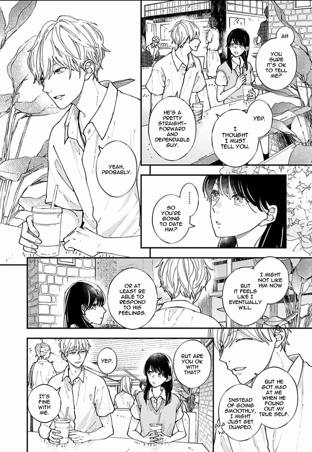 Page 6 Chapter 22 Koimonogatari