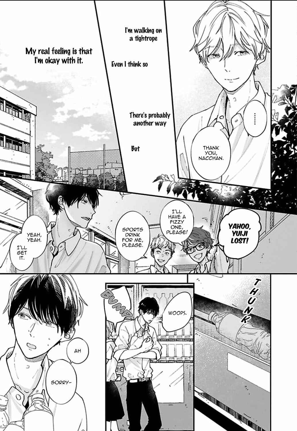 Page 9 Chapter 22 Koimonogatari