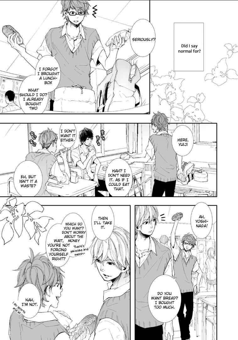 Page 13 Chapter 3 Koimonogatari