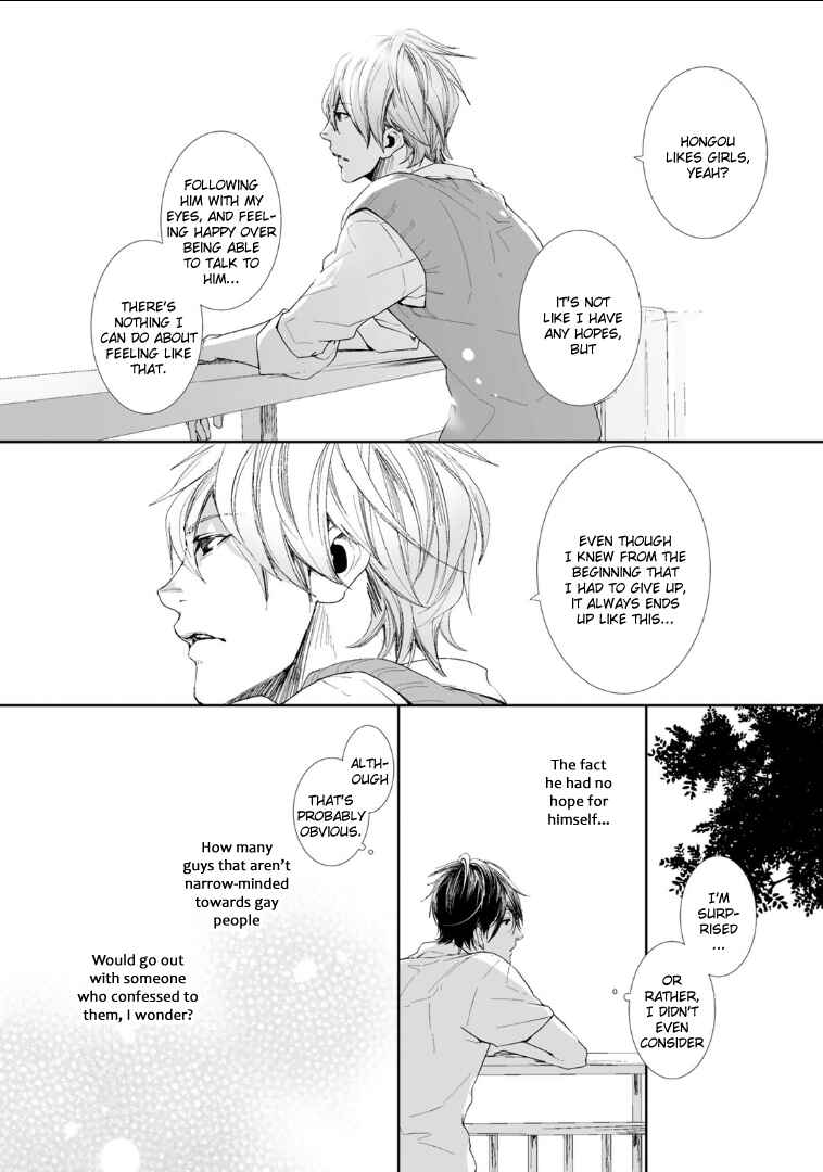 Page 18 Chapter 3 Koimonogatari