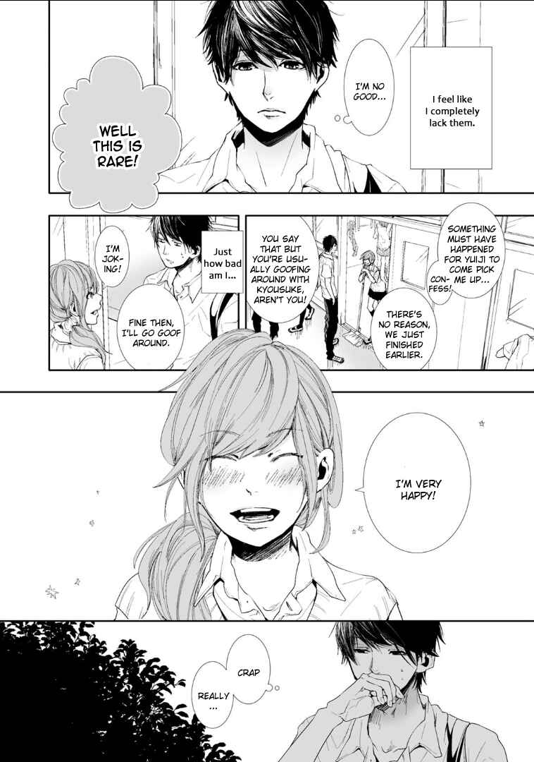 Page 20 Chapter 3 Koimonogatari