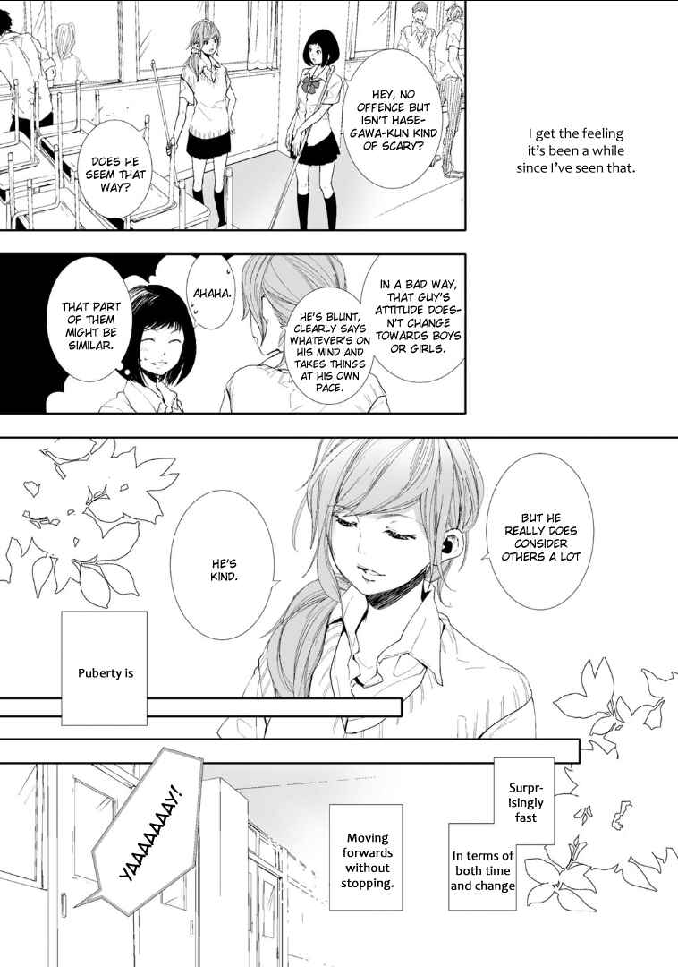 Page 21 Chapter 3 Koimonogatari