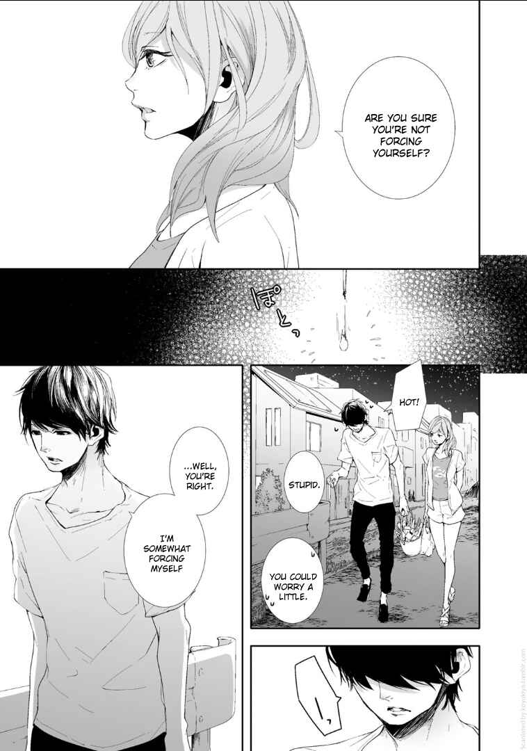 Page 35 Chapter 3 Koimonogatari