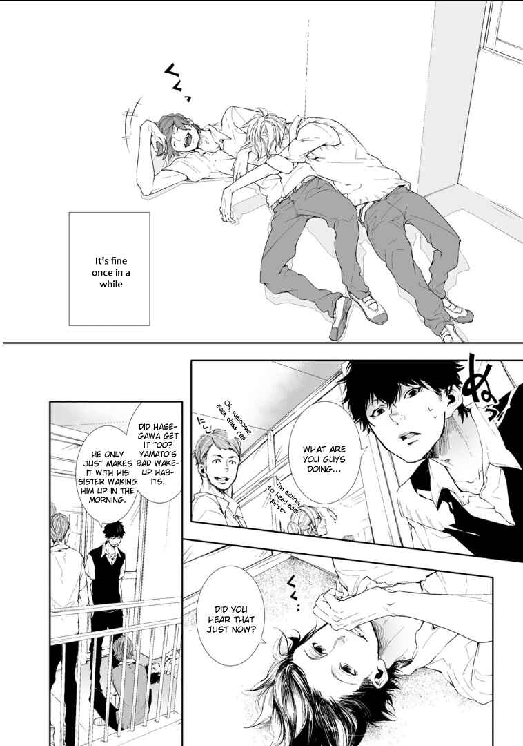 Page 4 Chapter 3 Koimonogatari