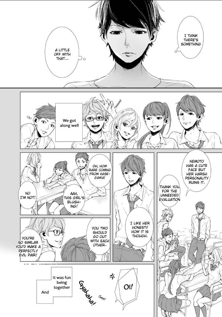 Page 42 Chapter 3 Koimonogatari