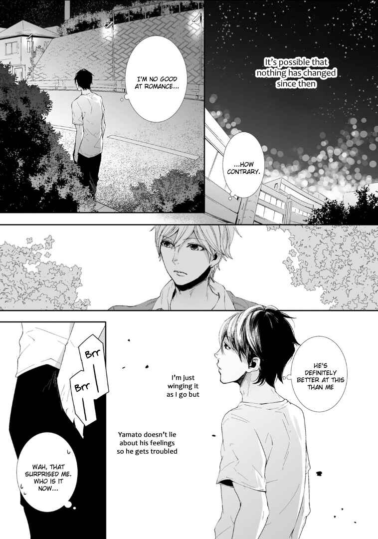 Page 43 Chapter 3 Koimonogatari