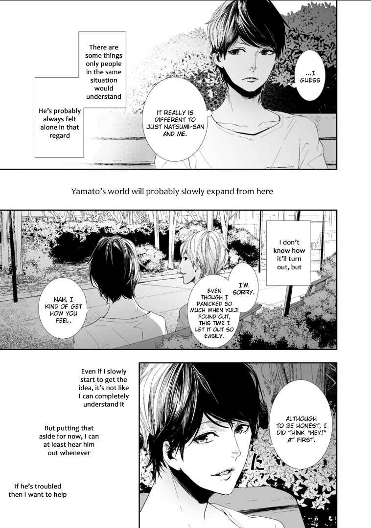Page 47 Chapter 3 Koimonogatari