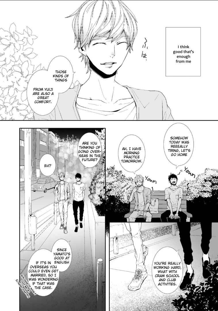 Page 48 Chapter 3 Koimonogatari