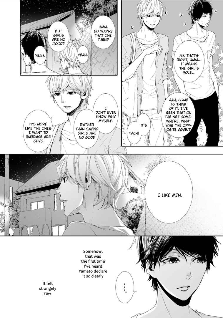 Page 50 Chapter 3 Koimonogatari