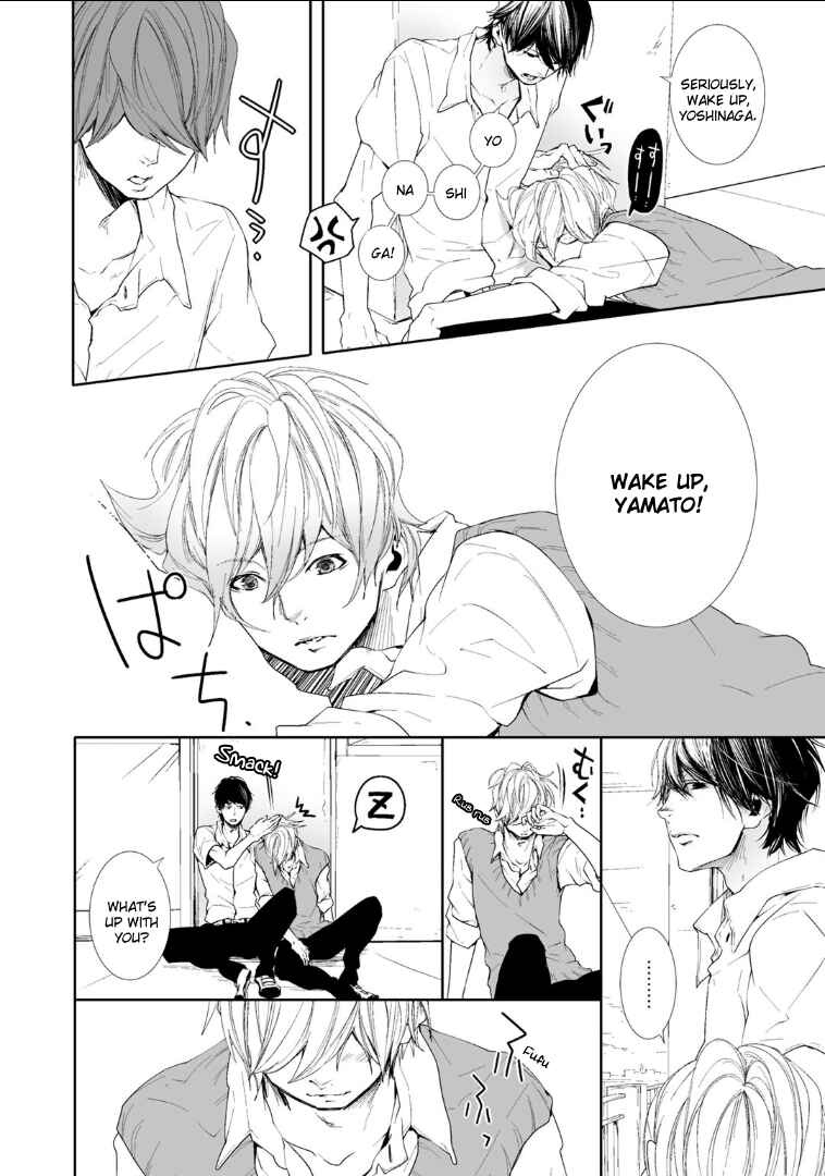 Page 6 Chapter 3 Koimonogatari