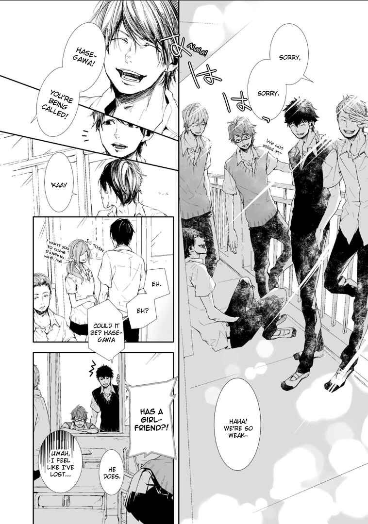 Page 8 Chapter 3 Koimonogatari