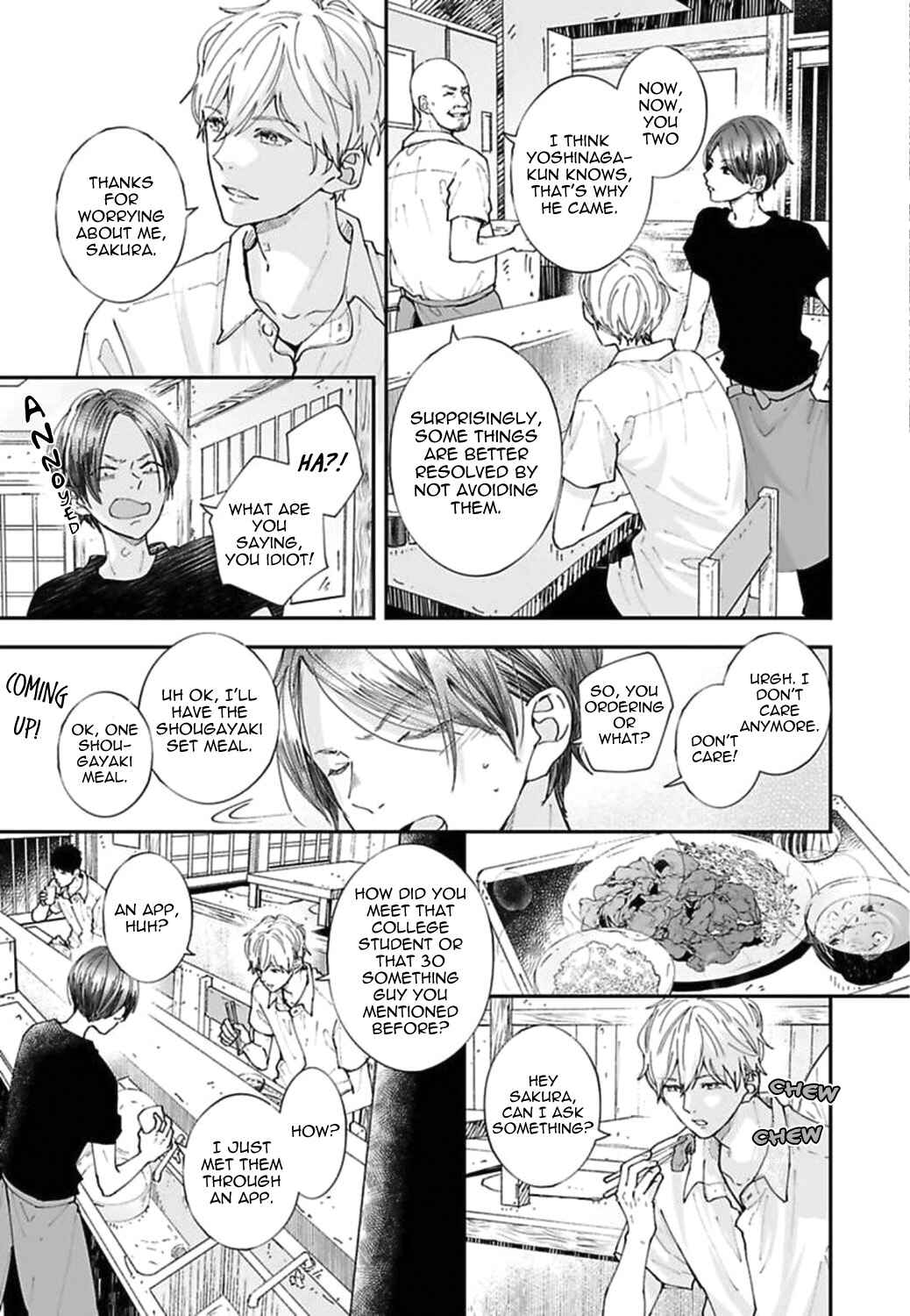 Page 11 Chapter 20 Koimonogatari