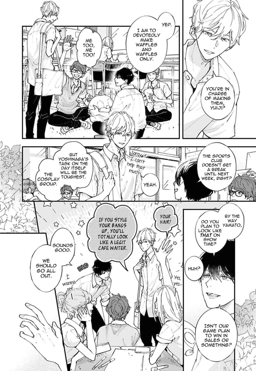 Page 2 Chapter 20 Koimonogatari