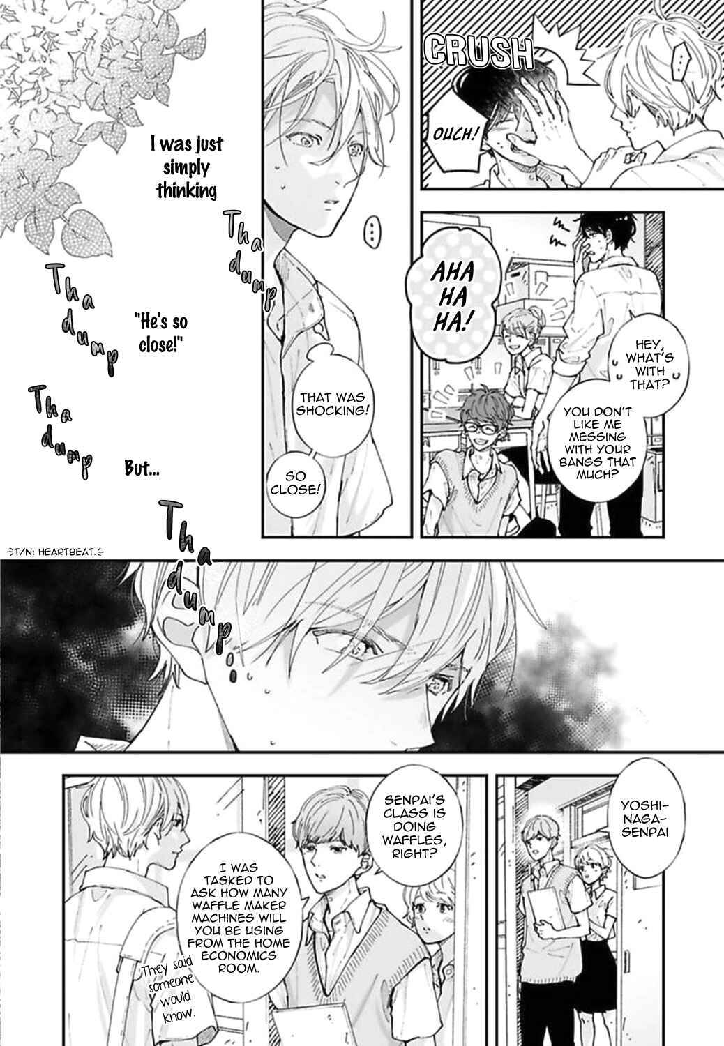 Page 4 Chapter 20 Koimonogatari