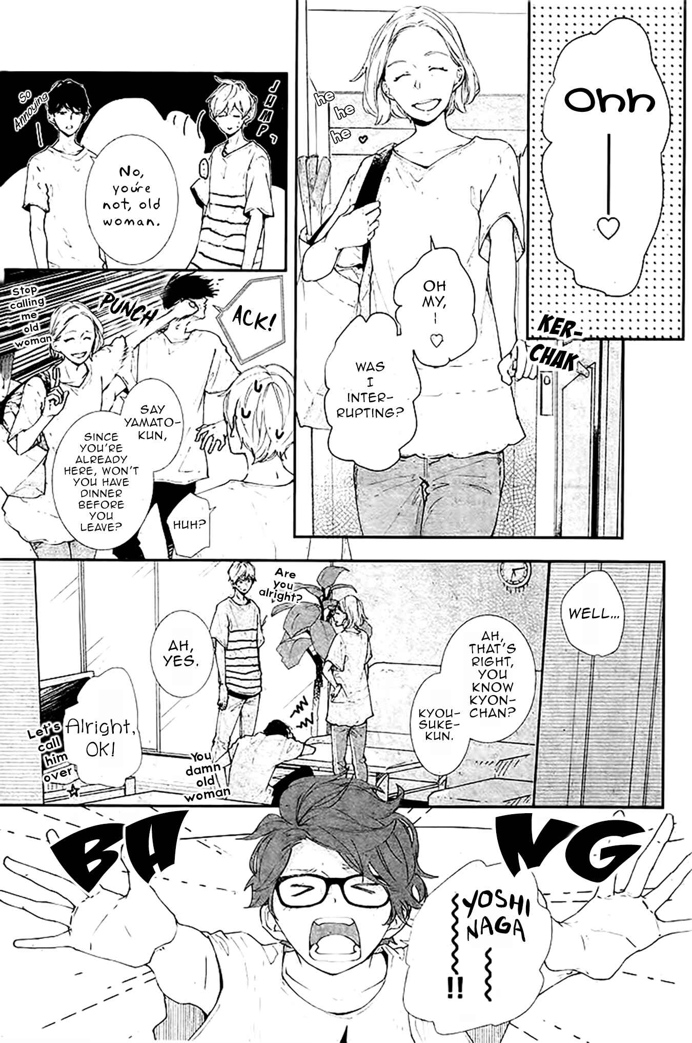 Page 12 Chapter 15 Koimonogatari