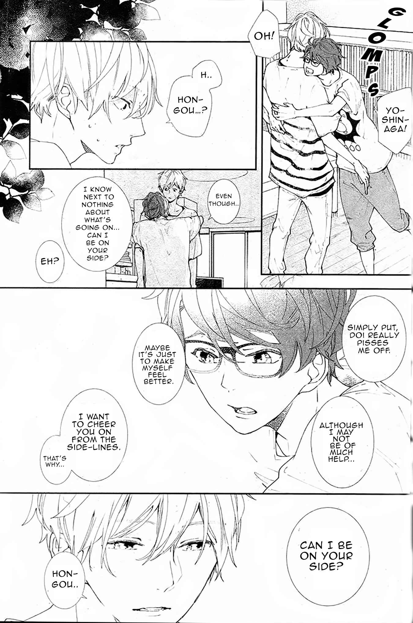 Page 13 Chapter 15 Koimonogatari