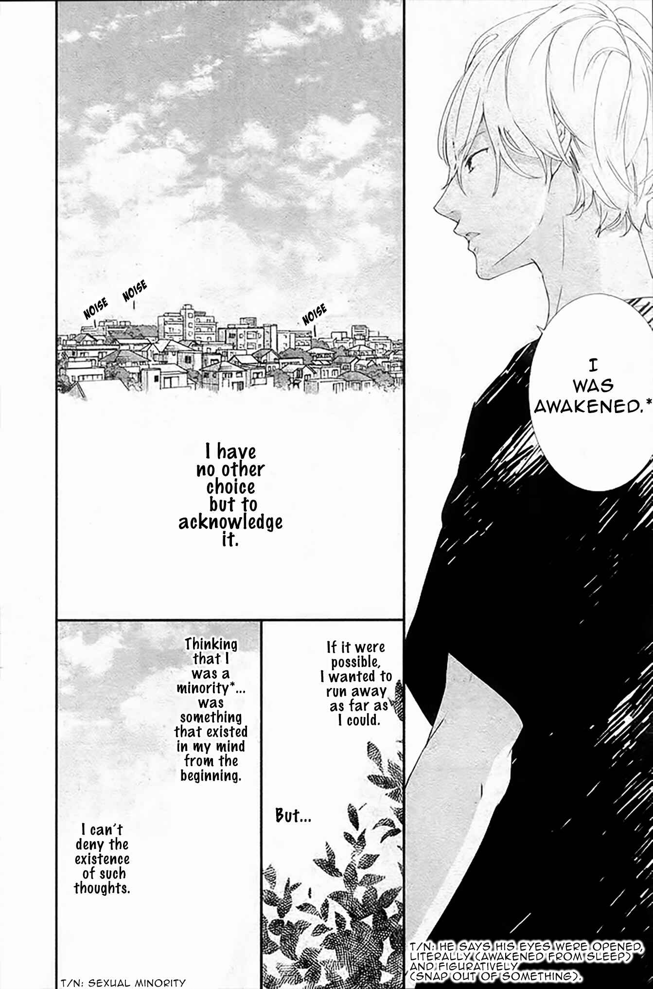 Page 19 Chapter 15 Koimonogatari