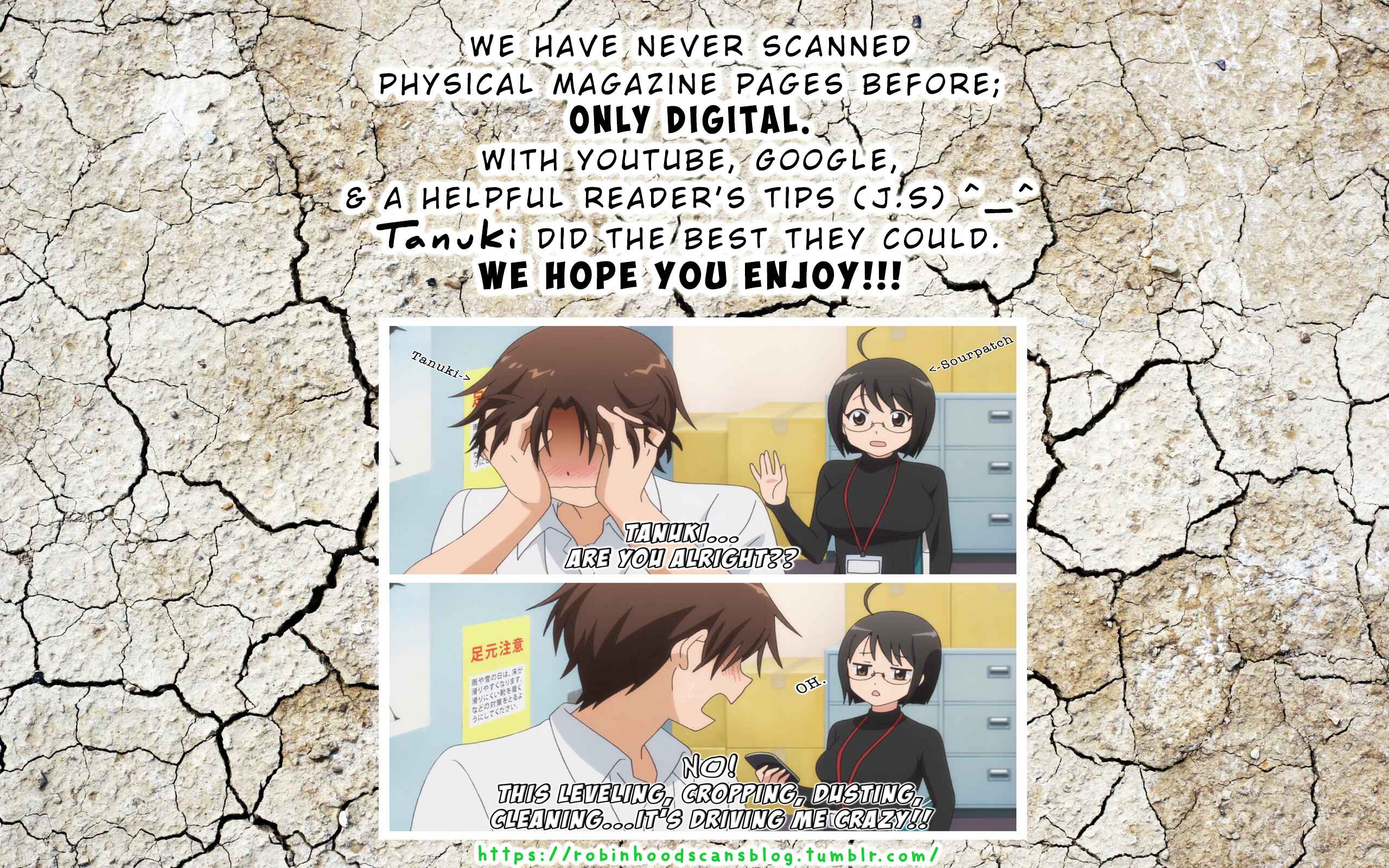 Page 2 Chapter 15 Koimonogatari
