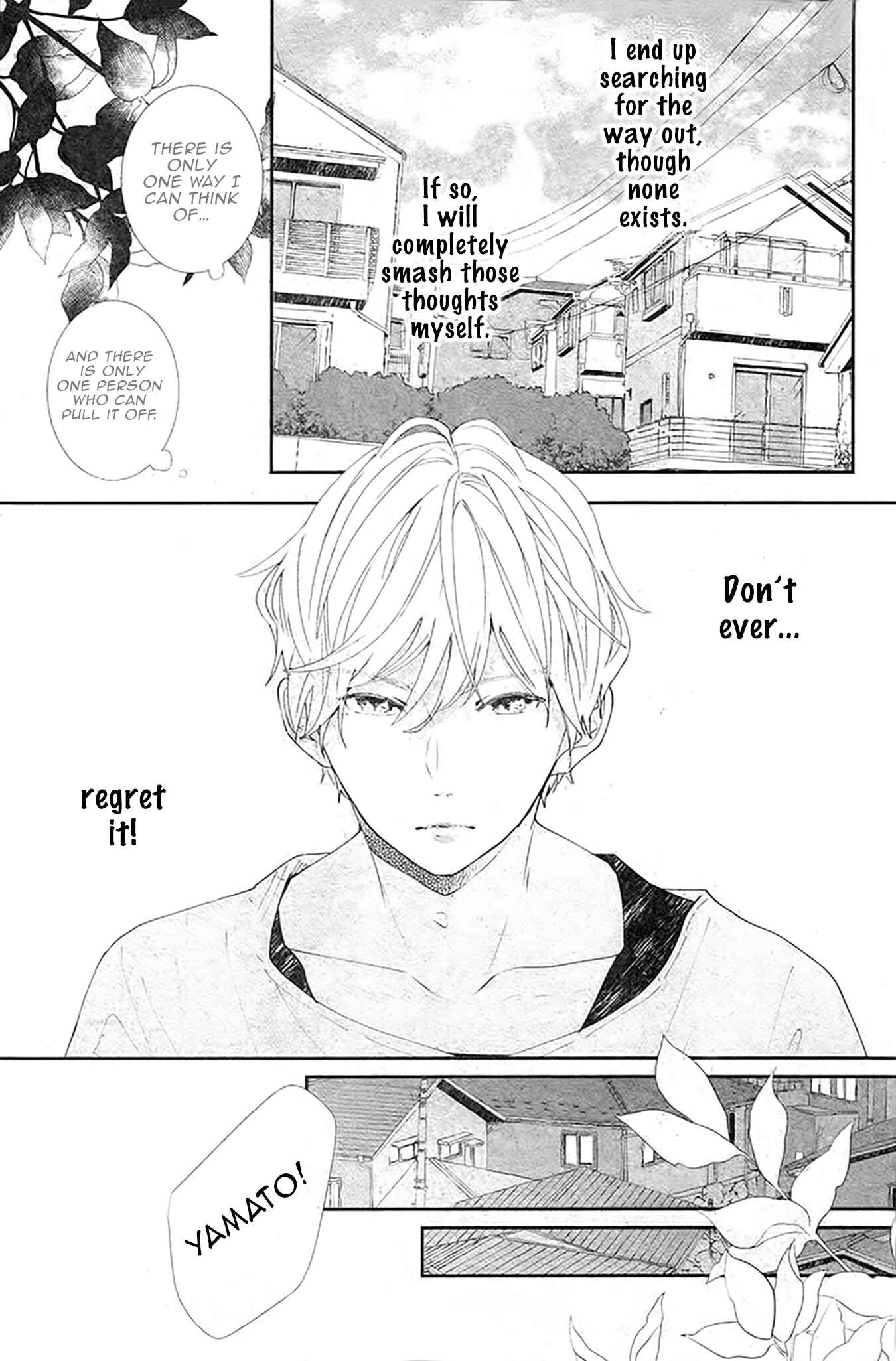 Page 20 Chapter 15 Koimonogatari