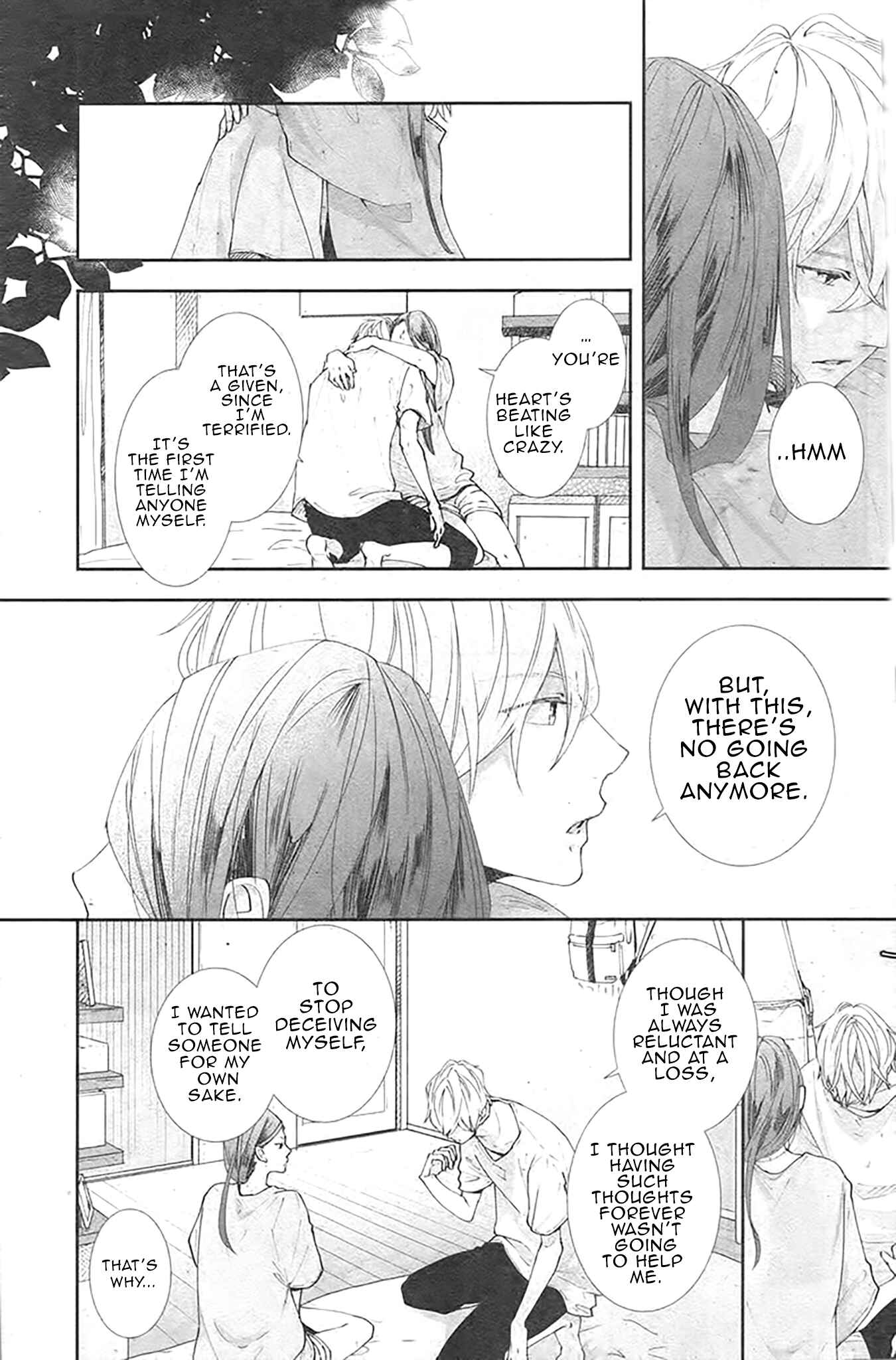 Page 25 Chapter 15 Koimonogatari