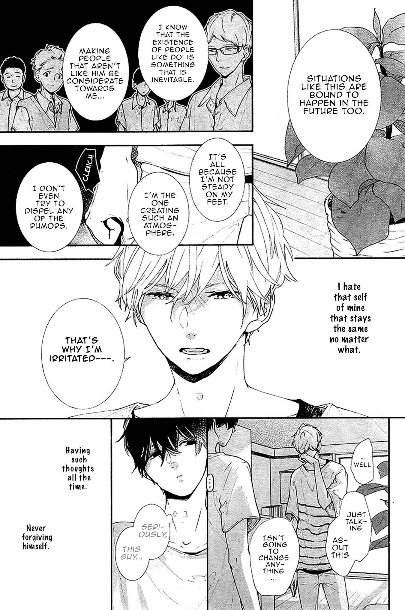 Page 6 Chapter 15 Koimonogatari