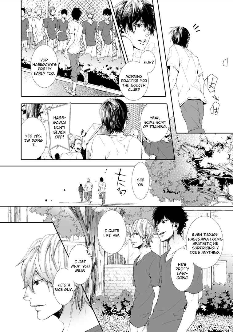 Page 10 Chapter 2 Koimonogatari