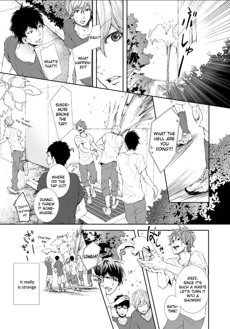 Page 11 Chapter 2 Koimonogatari