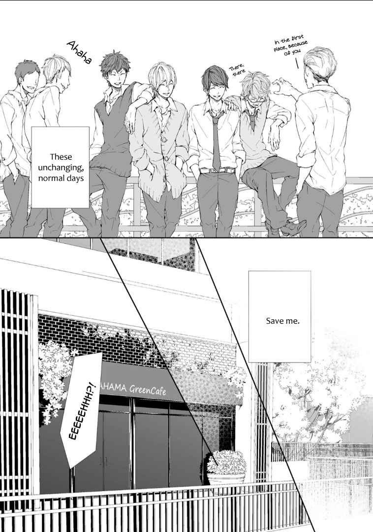 Page 21 Chapter 2 Koimonogatari