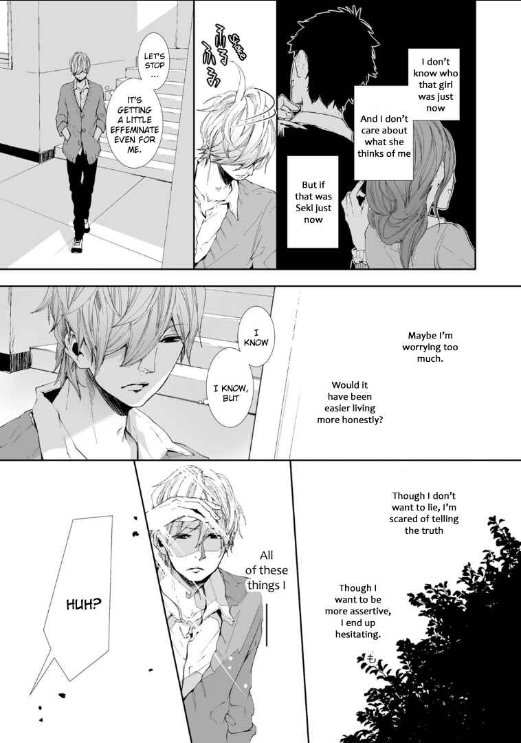 Page 29 Chapter 2 Koimonogatari
