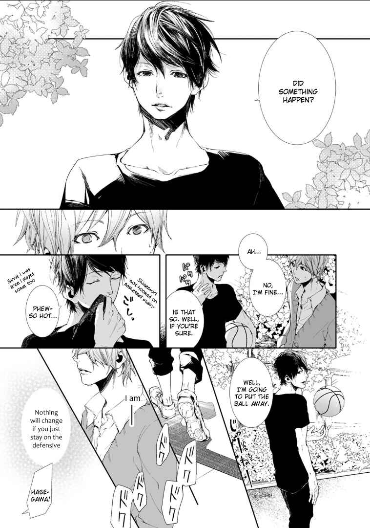 Page 31 Chapter 2 Koimonogatari