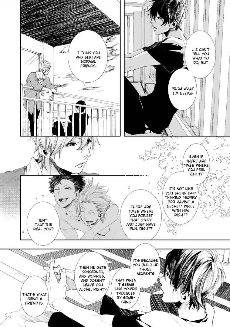 Page 34 Chapter 2 Koimonogatari