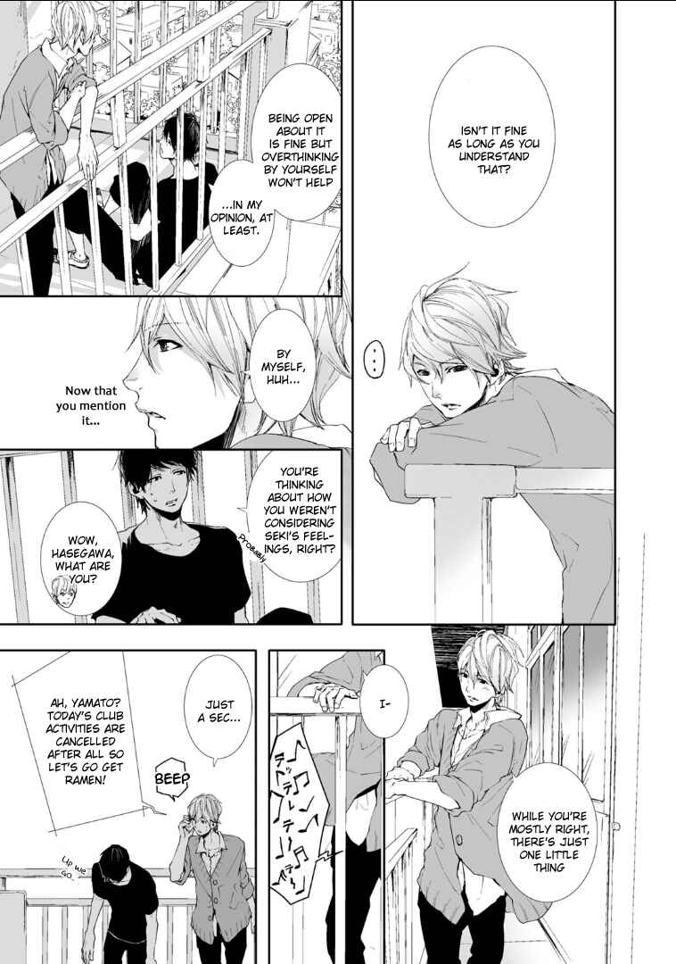 Page 35 Chapter 2 Koimonogatari