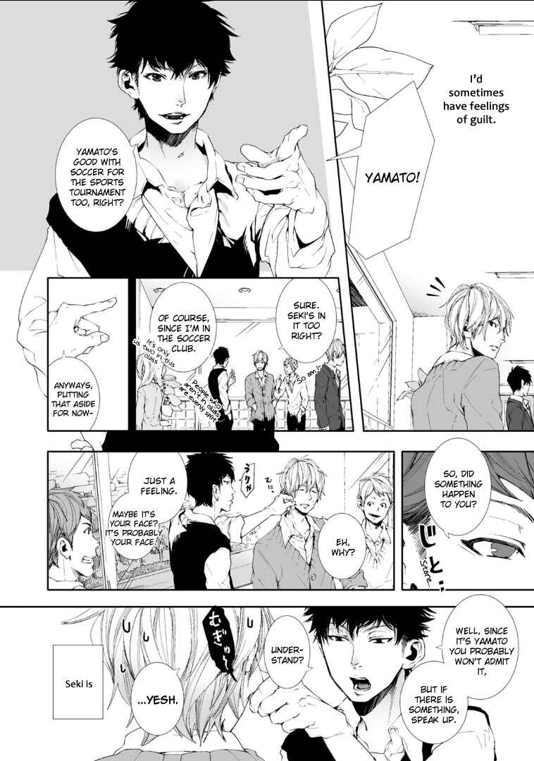 Page 4 Chapter 2 Koimonogatari