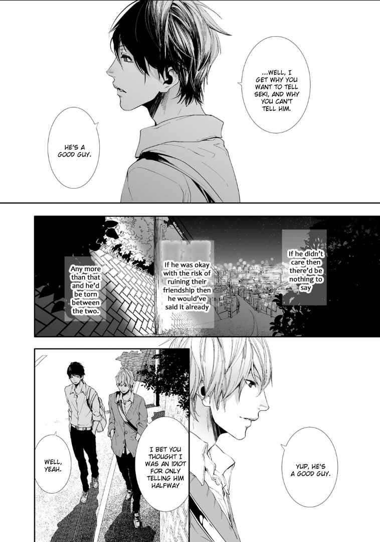 Page 42 Chapter 2 Koimonogatari