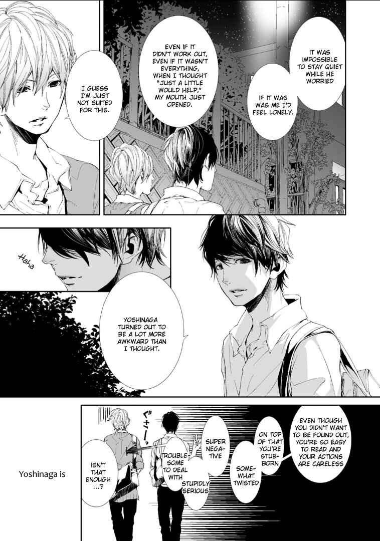 Page 43 Chapter 2 Koimonogatari