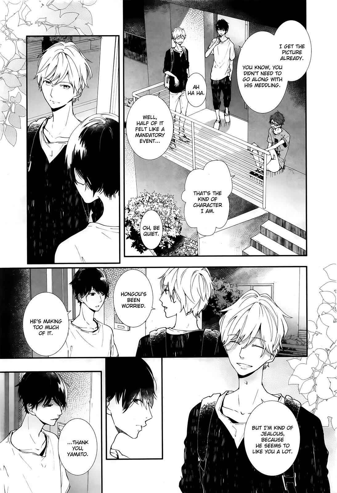 Page 13 Chapter 12 Koimonogatari