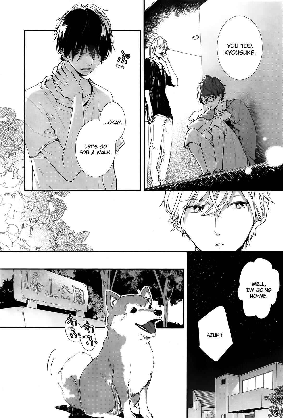 Page 14 Chapter 12 Koimonogatari