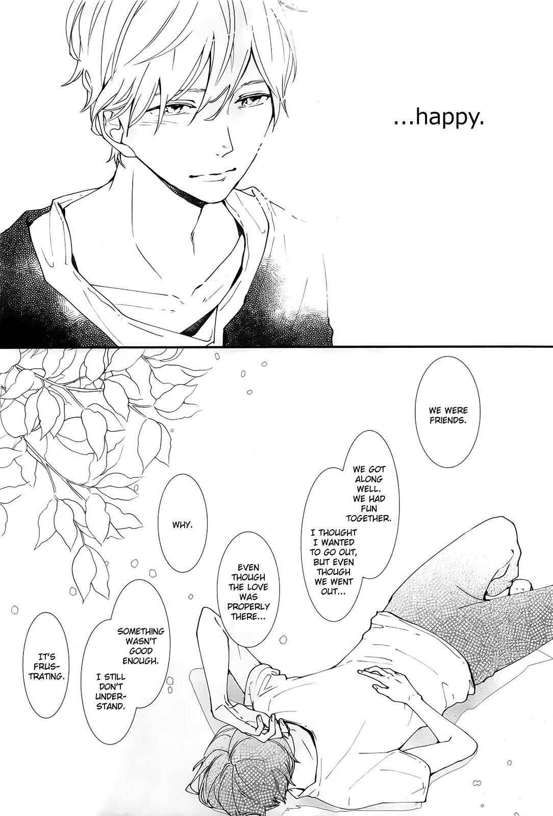 Page 19 Chapter 12 Koimonogatari