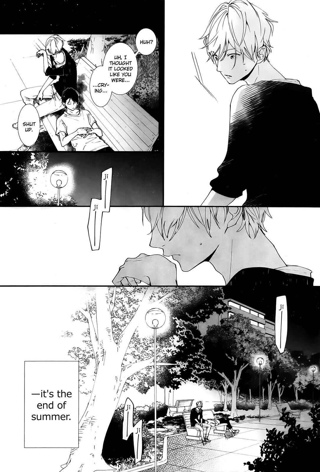 Page 23 Chapter 12 Koimonogatari