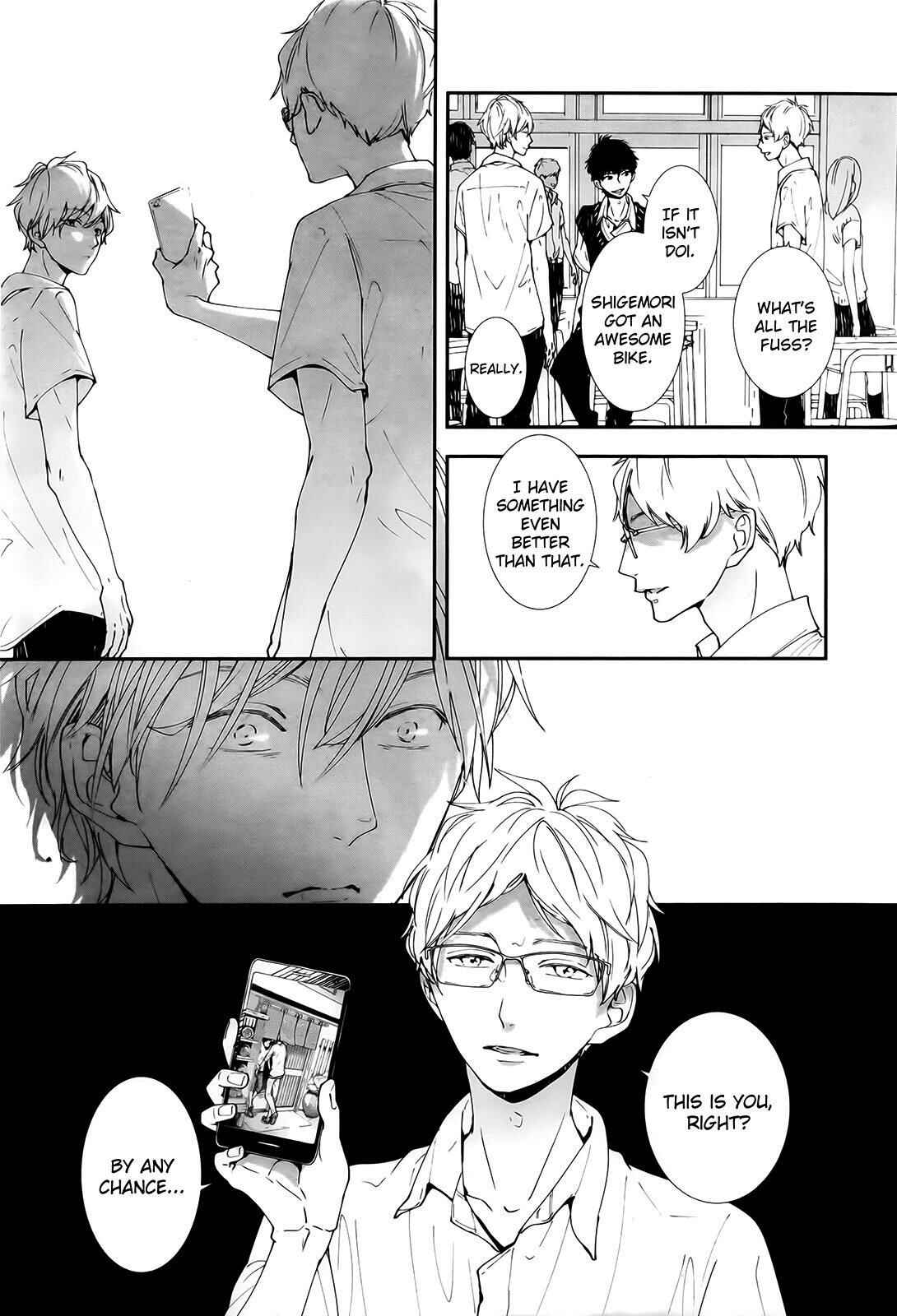 Page 27 Chapter 12 Koimonogatari